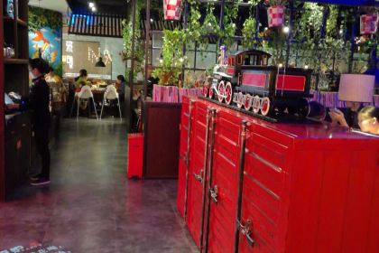 Tanlu Grilled Fish (maoming)