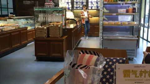 优壹朵动物奶油生日蛋糕(三中店) in Jiujiang