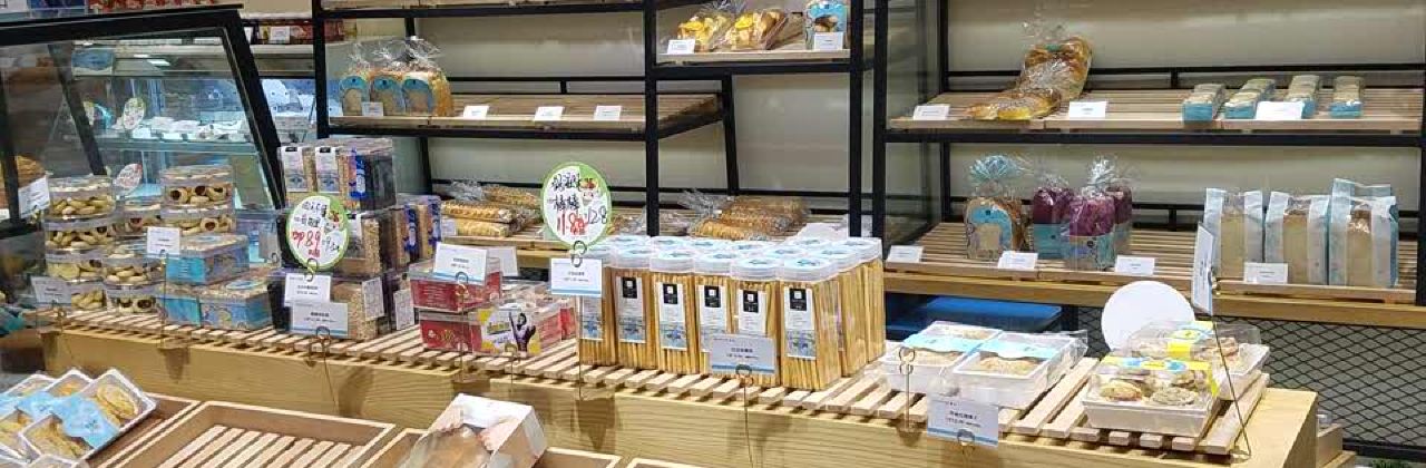 Tasty Love唐乐(龙行路店)