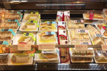 85度C(眉山宏远百货店)