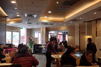 肯德基(永康大润发店)