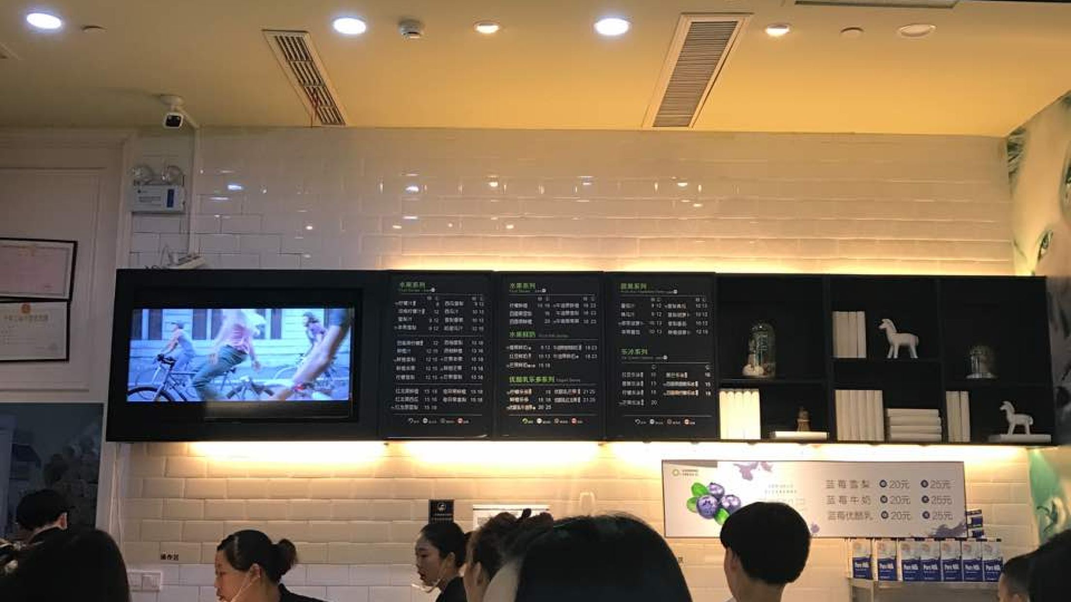 O2(餘姚五彩城店)