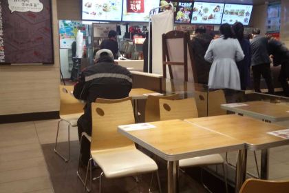 肯德基(平泉店)