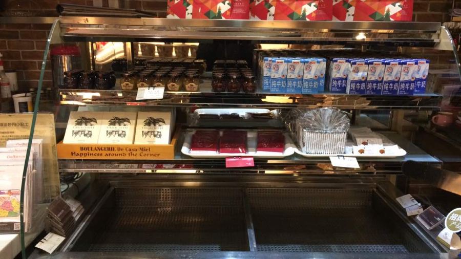 可莎蜜兒(中兴南路店)