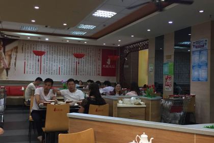 大娘水餃（當塗大潤發店）