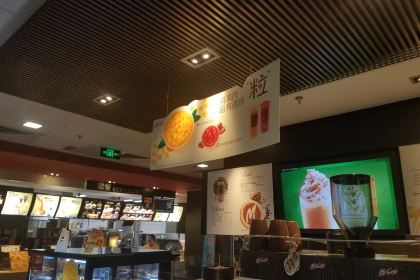 麦当劳(苏宁广场店)