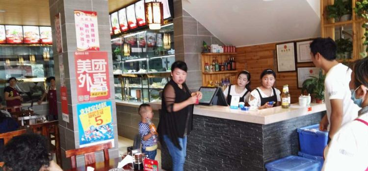 方城烩面(府都花园店)