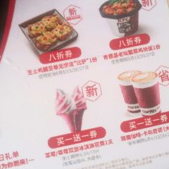 KFC (nong'anlu) ảnh của người dùng