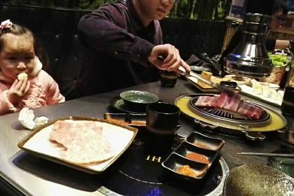 JI GU HAN GUO LIAO LI MU TAN KAO ROU LIU SHI DIAN