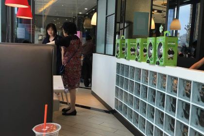 必胜客(德阳万达店PH店)