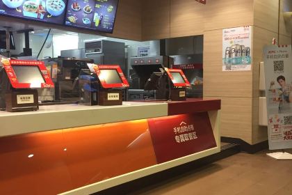 KEN DE JI CENG DOU DIAN