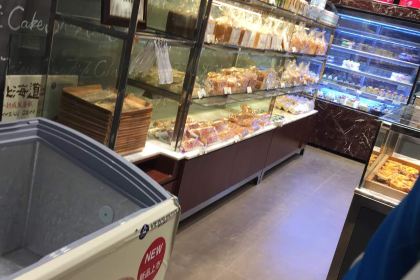 惠誠滋知(息烽一店)