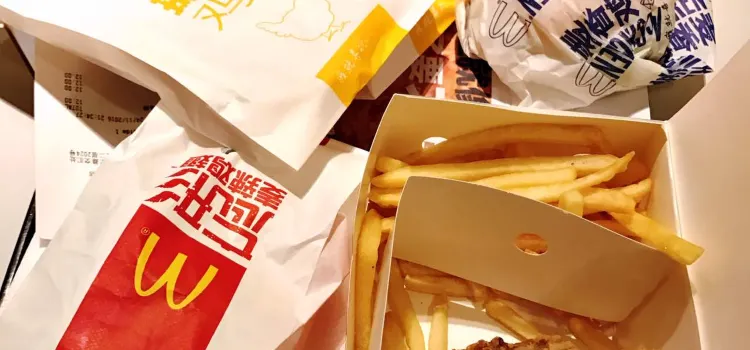 McDonald's (jiangnanlu)