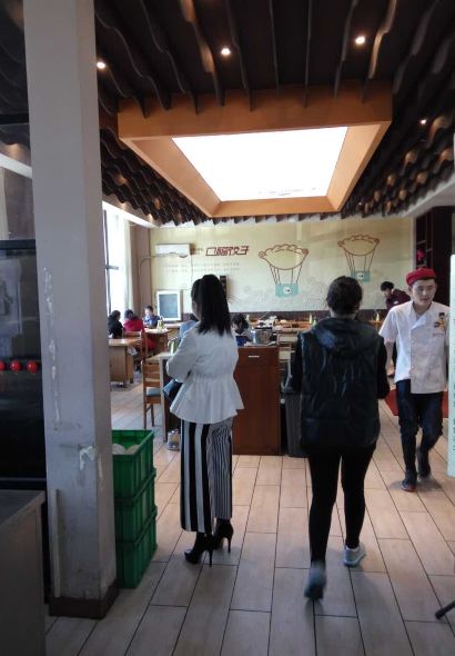 口福饺子(大学店)