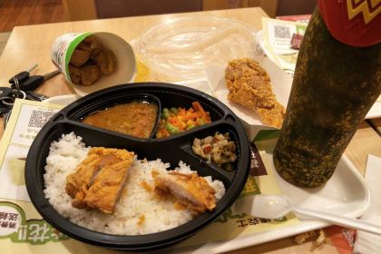 德克士(渑池鸿泰店)