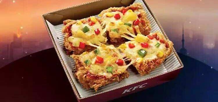 KFC (baoji)