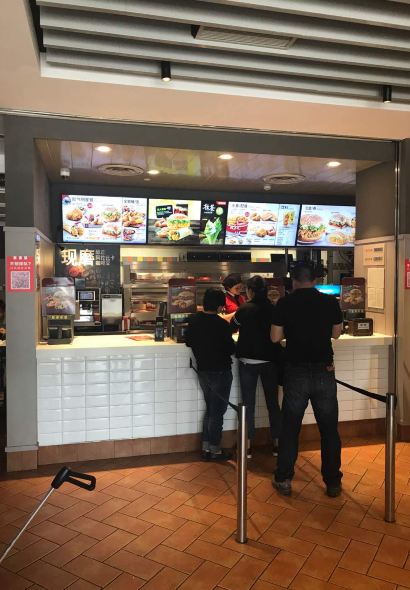 肯德基(大唐大润发店)