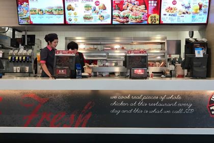 肯德基(文明路店)