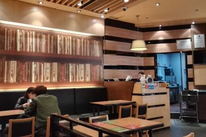 Manjitianpin (guotaiguangchang'er)