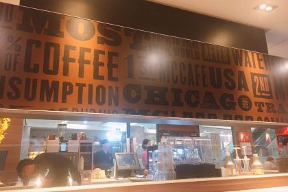 麦当劳(苏宁广场店)