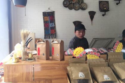 盐藏牦牛肉特产店(稻城店)