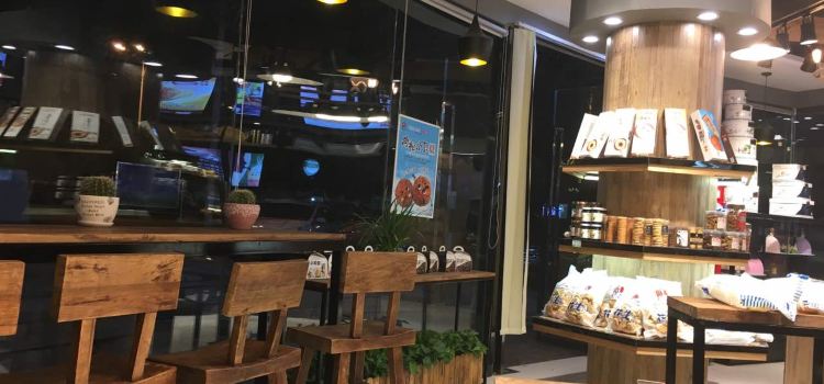 芝滋味(丰都六店)