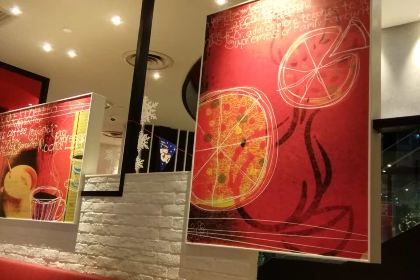 必胜客(大坪英利店)