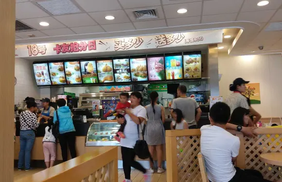 德克士(肥城世家店)