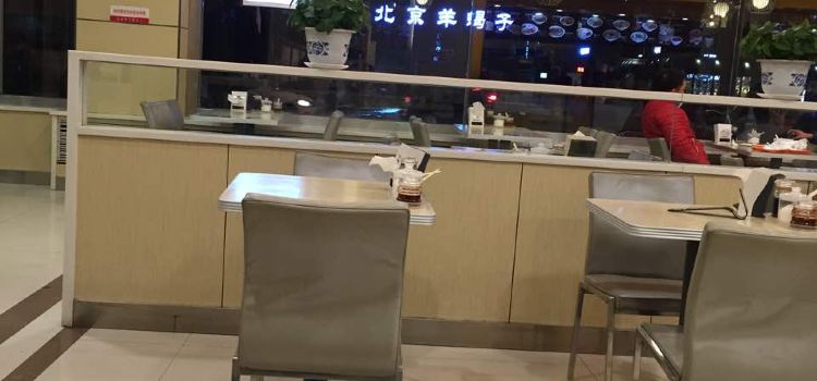 永记和味豆浆大王(农大西区店)