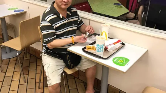 McDonald's (shilong)