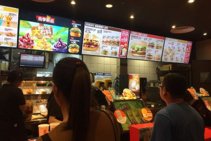 汉堡王(亨源通世纪广场店)