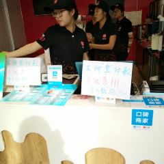 蜜雪冰城(大学城店) User Photo