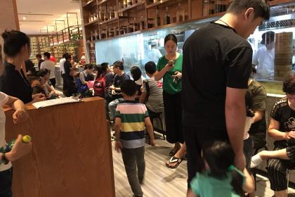 YIPINJIA SEAFOOD RESTAURANT