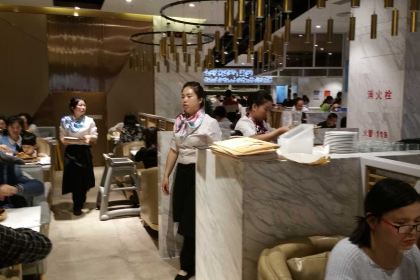 半秋山西餐厅(悦活荟店)