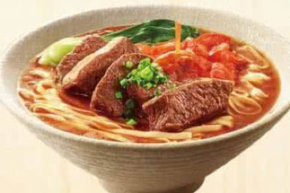 Yonghedaiwang (zhonghualu)