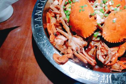 PAN GE LIA ROU XIE BAO LIN FEN DIAN