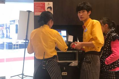 BI SHENG KE LIAO HE LU DIAN