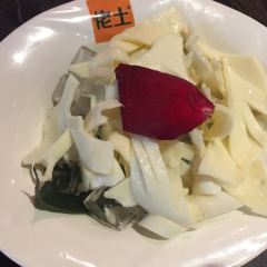 Laotu'echang Hot Pot (jiefanglu) ảnh của người dùng