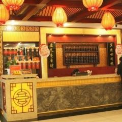 LuZhou Roast Duck (SuZhou Road) 여행 사진