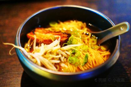 Tanoshi Teppan and Sake Bar