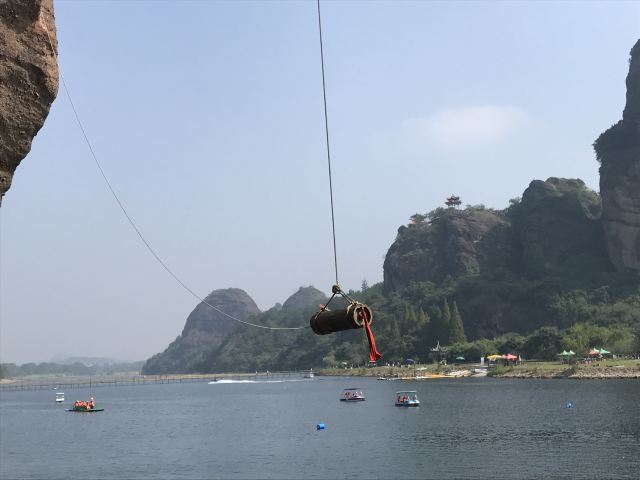룽후산풍경구