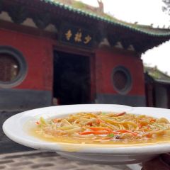 Shaolinsihuanxidesuzhaiguan User Photo