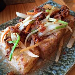 VUE Restaurant User Photo