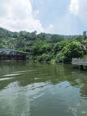 Shuilian Mountain Forest Park