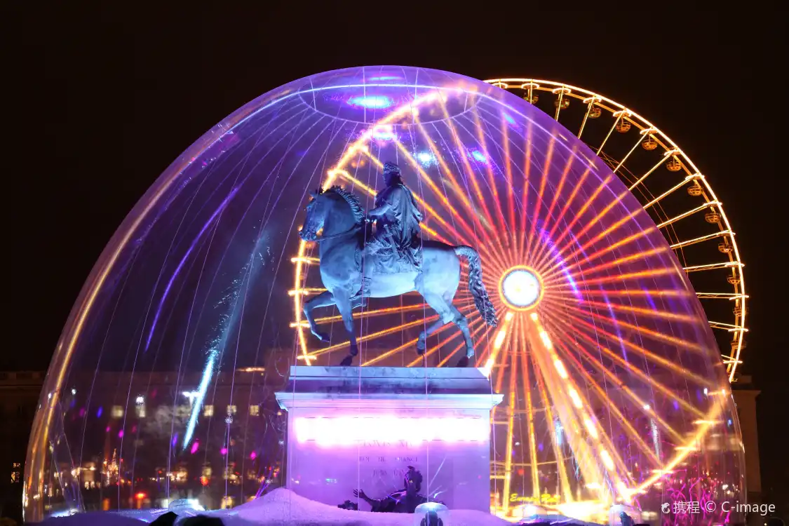 Hotels near Place Bellecour