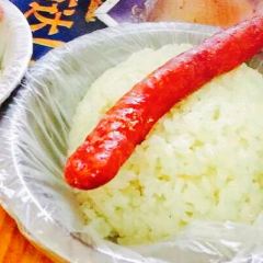 Lao Ye Braised Pork with Steamed Glutinous Rice User Photo