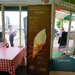 Cremia User Photo