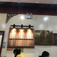 恒義诚·老鼠窟国营饭店(桥头街店) User Photo