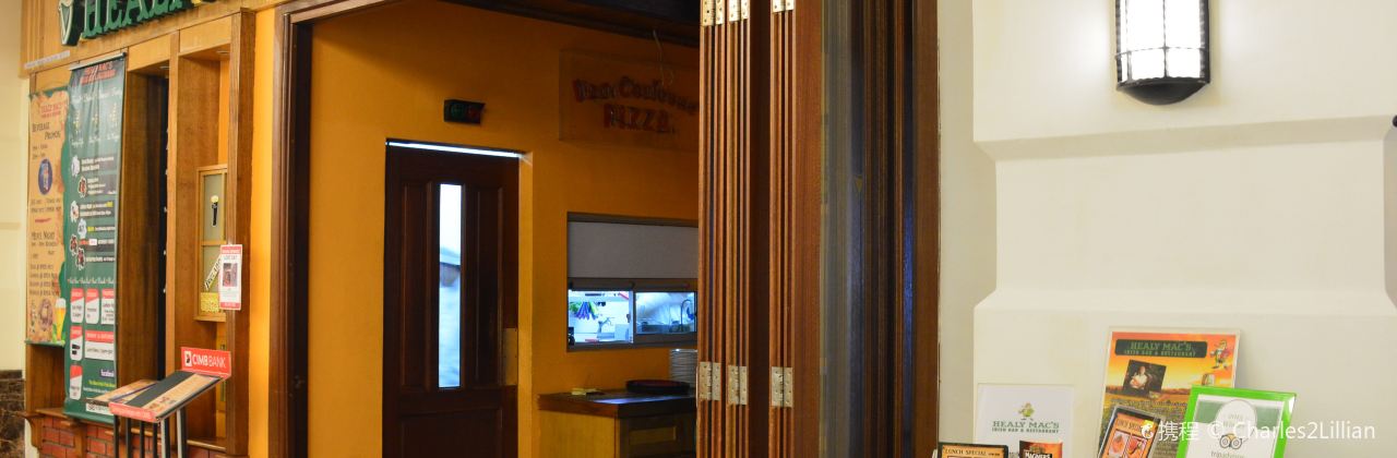 Healy Mac's Irish Bar & Restaurant • Penang