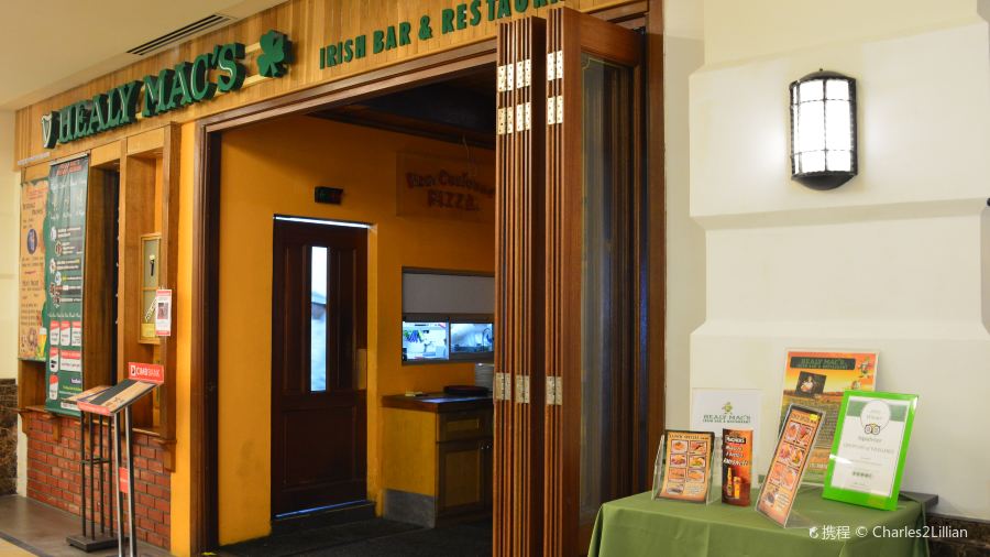 Healy Mac's Irish Bar & Restaurant